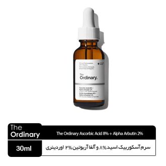 سرم آسکوربیک اسید 8% و آلفا آربوتین 2%